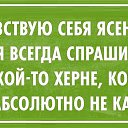 ���� Oleg, ������� - ��������� 11 ������ 2014 � ������ ������ ��������
