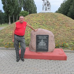 ������, ������, 66 ���