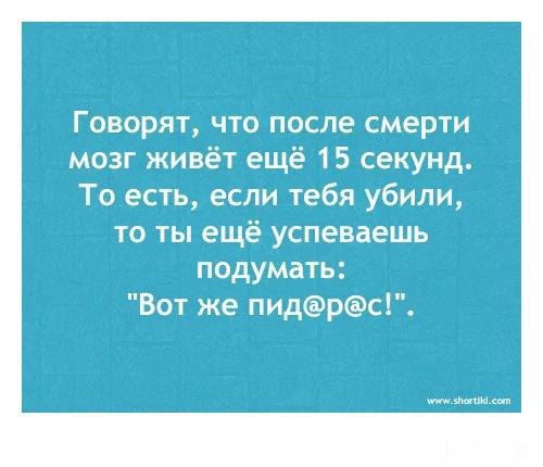 ������� ������ - 21 ������� 2014 � 13:32