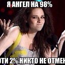 ���� �����, ������-��-���� - ��������� 30 ������� 2014 � ������ ������ ��������