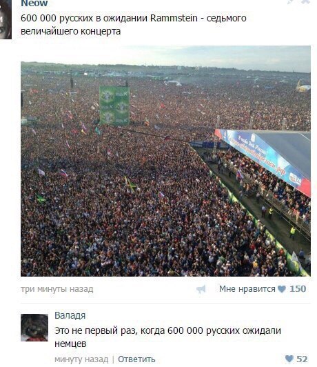 �� - 30 ������ 2014 � 15:10