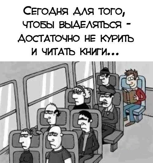 ��������� - 5 �������� 2014 � 14:30