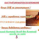 ���� ������, �������, 56 ��� - ��������� 27 ������ 2014 � ������ ������ ��������