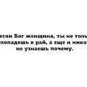 ���� ������, ������ - ��������� 5 ������� 2014 � ������ ������ ��������