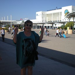 ���� �����, ������, 62 ���� - ��������� 11 �������� 2014