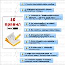 ���� ����, ������, 49 ��� - ��������� 22 ������ 2014 � ������ ������ ��������
