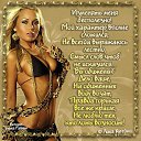 ������ ���)) �� ������� ���� ����������
