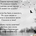 ���� ��������, �������, 31 ��� - ��������� 30 �������� 2014 � ������ ���� ����������