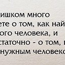 ���� * *������*, ����������, 48 ��� - ��������� 9 ������� 2014 � ������ ������ ��������