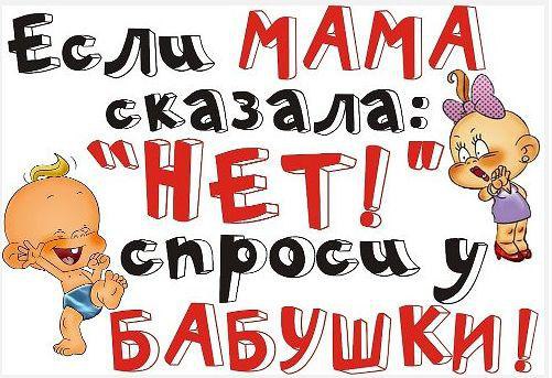 �� �� ������, � �� ��������.&copy; - 20 ������� 2014 � 16:40