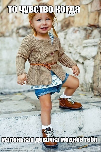 Счастливая семья - 21 октября 2014 в 20:01