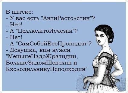 SportFeed - 16  2014  07:38