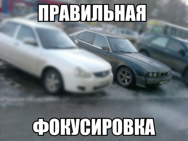 ��� ���� � ���� - 26 ������� 2014 � 03:42