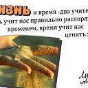 ���� �, �����-���������, 54 ���� - ��������� 27 ������� 2014 � ������ ������ ��������