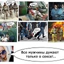 ���� �����, �������, 33 ���� - ��������� 31 ������� 2014 � ������ ������ ��������