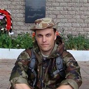 ������, 57 ���, ����