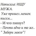 ���� N..., ����, 47 ��� - ��������� 29 ������� 2014 � ������ �������FF�