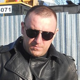 �������, �������, 43 ����