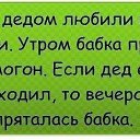 ���� Ws, �����������, 66 ��� - ��������� 18 ������ 2014 � ������ ���� ����������