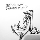 ���� ����, �����������, 45 ��� - ��������� 18 ������ 2014 � ������ ������ ��������