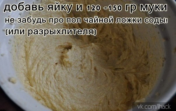        - 3