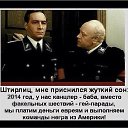 ���� ����, ������������ - ��������� 28 ������ 2014 � ������ ������ ��������