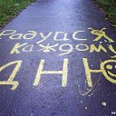 ���� Tatiana, ��������� - ��������� 1 �������� 2014 � ������ ������ ��������