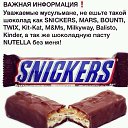 ���� �������, �����, 34 ���� - ��������� 2 ������ 2014 � ������ ������ ��������