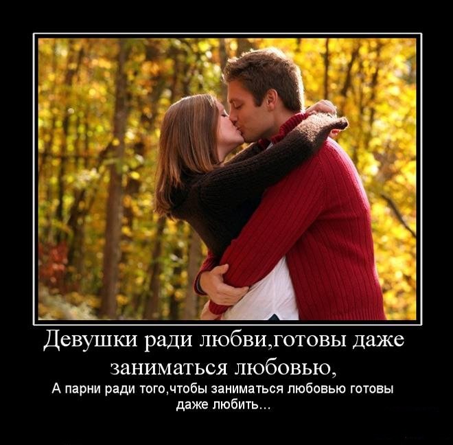 MixLife - 27 ������ 2014 � 12:44