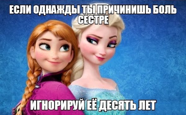 5 ,    Disney - 4