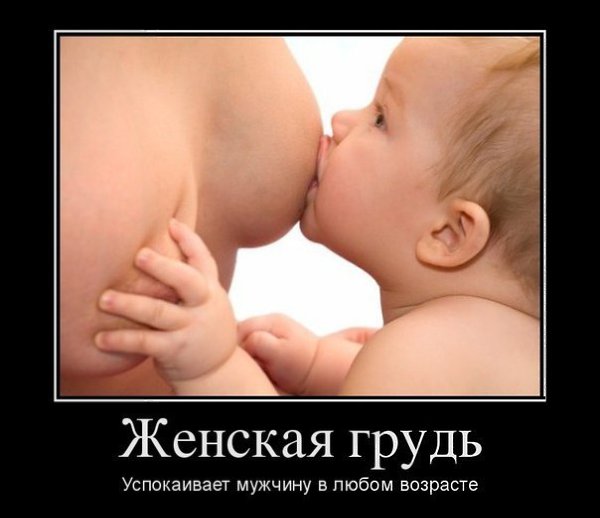   - 23  2014  14:30