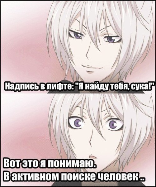   - 5  2014  07:00