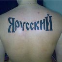 ���� ��������, ����������, 37 ��� - ��������� 16 �������� 2014