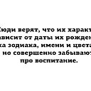 ���� �argo, ������� - ��������� 14 ������� 2014 � ������ ������ ��������