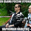 ���� ���������, �����-���������, 49 ��� - ��������� 30 ������ 2014 � ������ ������ ��������