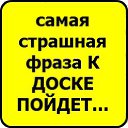 ���� �������, ������, 24 ���� - ��������� 14 ������� 2014 � ������ ����������