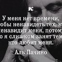 ���� ����, �������, 43 ���� - ��������� 21 ������ 2014 � ������ ������ ��������