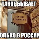 ���� ����, �����-���������, 40 ��� - ��������� 26 ������� 2014 � ������ ������ ��������