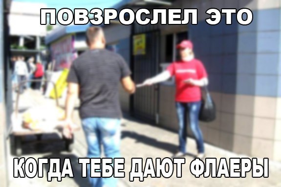 MDK - 22  2014  11:24