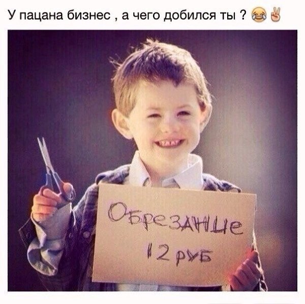 Instaglam - 9  2014  19:12