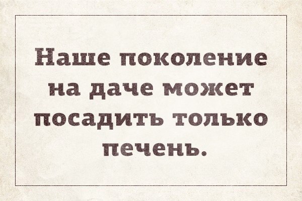  - 3  2014  15:04