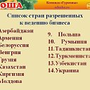 ���� ����� ��������, ������, 67 ��� - ��������� 15 �������� 2014 � ������ ���� ����������