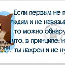 ���� ������, ������-��-���� - ��������� 2 ������ 2014 � ������ ���� ����������