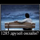 ���� Sergey, ������ - ��������� 29 ������� 2014