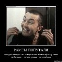 ���� ����������, ���� - ��������� 6 ������ 2014 � ������ ������ ��������