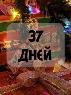 Art & Fun - 24  2014  18:23 - 2