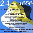���� �������, ������, 56 ��� - ��������� 24 �������� 2014 � ������ ���� ����������