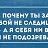  , , 50  -  17  2014