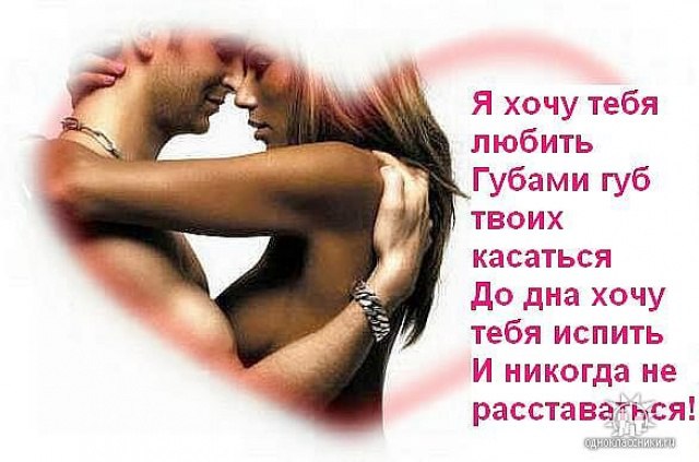 Да, несомненно, есть другие способы уйти, Обнять, любить, держать иль навсегда отпустить, Но ...