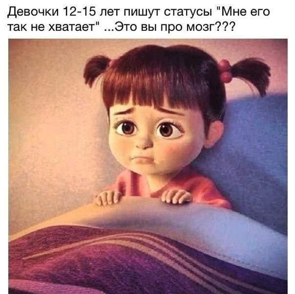    :D - 8  2014  09:04